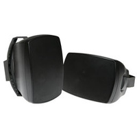 Patio (indoor/outdoor) speakers (pair)